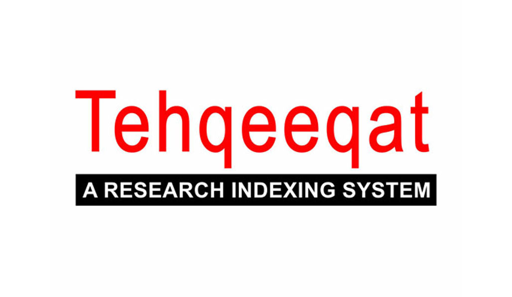 Dr. Samina  Batool Article